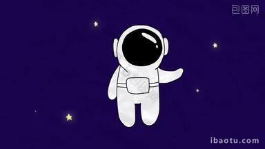 卡通宇航员Logo动画